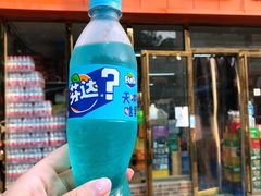 -津工超市(南横街店)