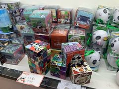 -熊猫邮局(少城店)