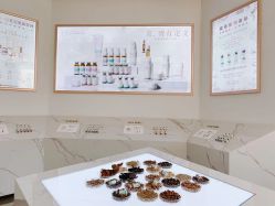 -采之汲·云南白药集团