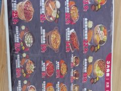 -敏丁拌饭(中街总店)