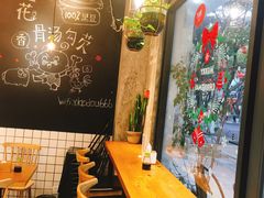-小豆海棠(人民南路店)