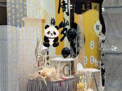 -南景饭店(万家丽路店)