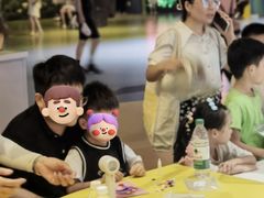 -中国杭州低碳科技馆