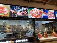 -快乐小羊火锅餐厅(农科路店)