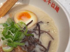 -味千拉面(又一城店)