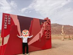-新疆天山托木尔景区·大峡谷