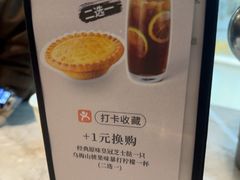 -必胜客(上海新南方商城PH店)