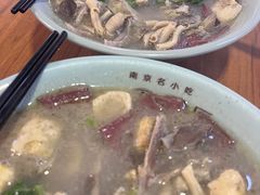 -金原鸭血粉丝汤·汤包·脆皮烤鸭(南京博物院店)