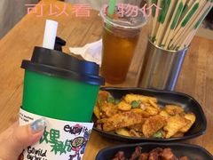 -南屏步行街