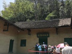 -韶山毛泽东同志故居