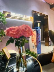 -花隐·美芙炫海菲秀皮肤管理中心