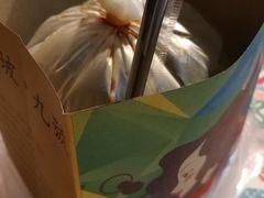 -半坡九号老挝冰咖啡