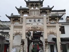 -绩溪龙川景区
