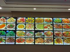 -金丝饭庄(金丝新天地保障性住宅小区店)