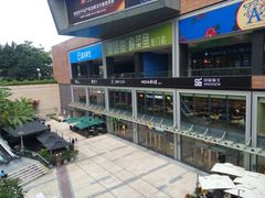 -皇庭广场(福华三路店)