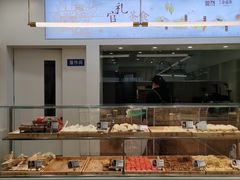 -清真全盛斋传统糕点(许士庙店)