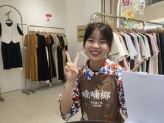 -喃喃椰·糟粕醋·椰子鸡火锅(七堡花园店)