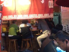 门面-老龙亭拉面店