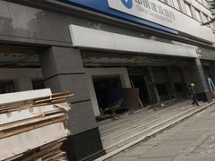 -中国建设银行(成都双林支行)