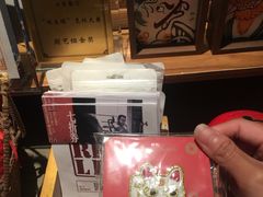 -烧鸟横丁(联发文创口岸店)