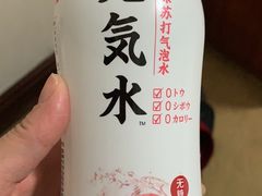 -威高广场