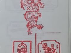 -大钟寺古钟博物馆