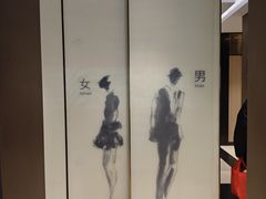 -石家庄万象城