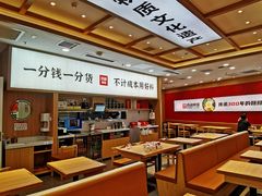 大堂-米村拌饭(天津东丽万达店)