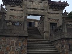 -紫金山天文台