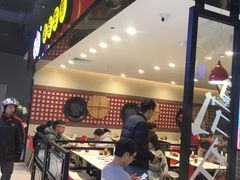 -咬不得高祖生煎·简餐(天城商业中心店)
