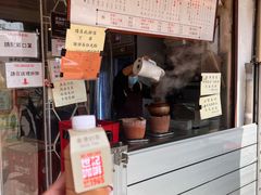 -世记咖啡(氹仔外卖店)