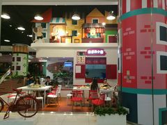 -路遥的小屋冷沾沾(凯德广场店)