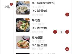 -华夏良子·足道·SPA·艾灸(小麦岛银海店)