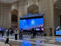 -启东恒大海上威尼斯酒店