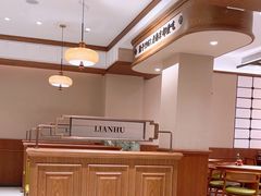 -莲湖糕团店·老秦淮小吃