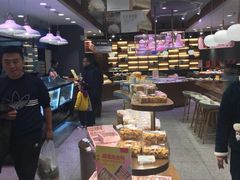 -荷家面包生日蛋糕(大渡口万达广场店)