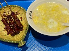 -易裕和·长沙米粉(竹塘西路店)