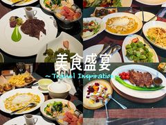 -翡翠鸟精品泰国菜(北辰财富中心店)