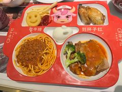 -杯子红牛排(创意产业园店)