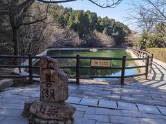 -华清宫景区