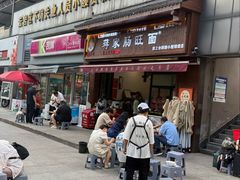 -蒋家肠旺面馆老店(合群路店)