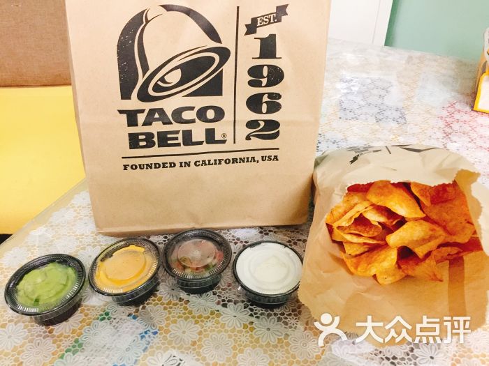 taco bell 塔可贝尔(陆家嘴店)图片 第218张