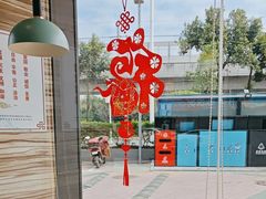-真功夫(福永桥头店)
