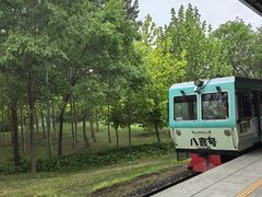 -秦皇岛野生动物园
