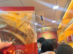 -香记肉干(官也街店)