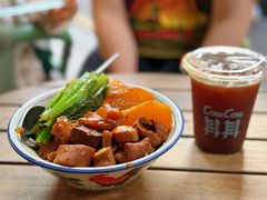 -CowCow其其·牛杂咖啡公司(六运店)