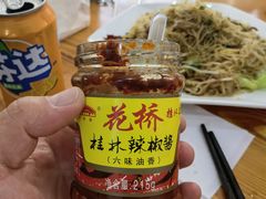 -阿玲海鲜面(高亭镇星河路店)