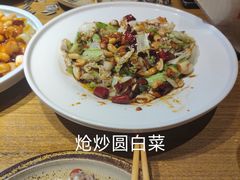 -鸽子窝(黄村店)