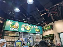 -阿金大白·上海菜馆(新天地店)