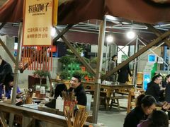 -捞锅坝子老火锅(汽博中心店)